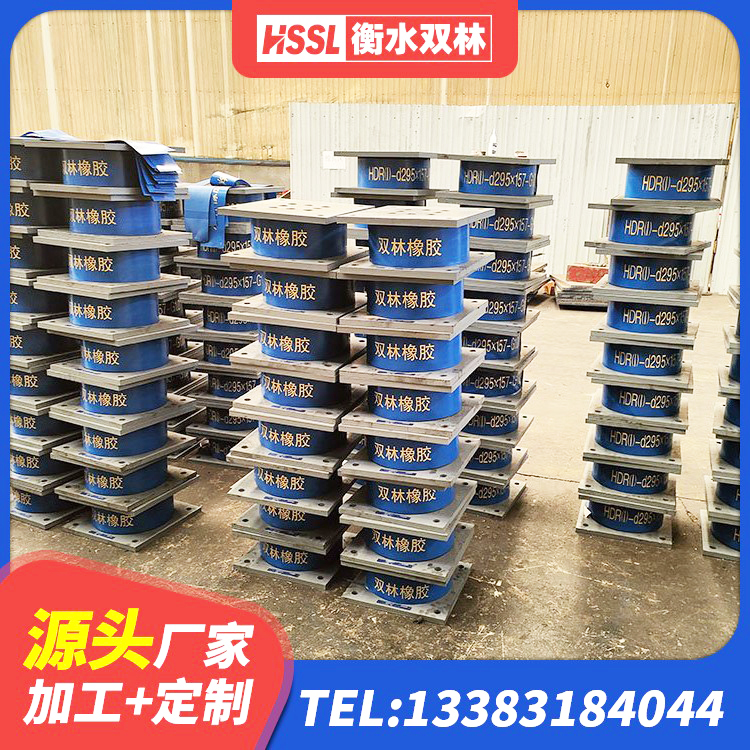 大化县铅芯建筑隔震支座厂家电话 大化县LRB700-2隔震支座源头工厂 大化县减隔震橡胶支座生产厂家 大化县建筑减隔震支座厂商源头工厂 - 第1张