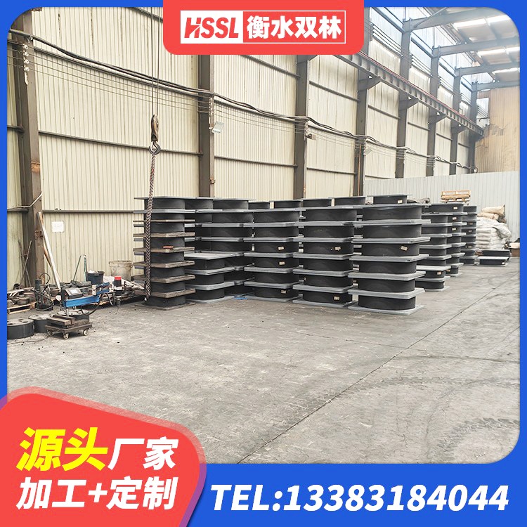 大化县建筑抗震支座 大化县建筑水平力橡胶隔震支座生产厂家 大化县LRB700-2隔震支座厂家 大化县建筑圆形橡胶隔震支座生产厂家 - 第2张