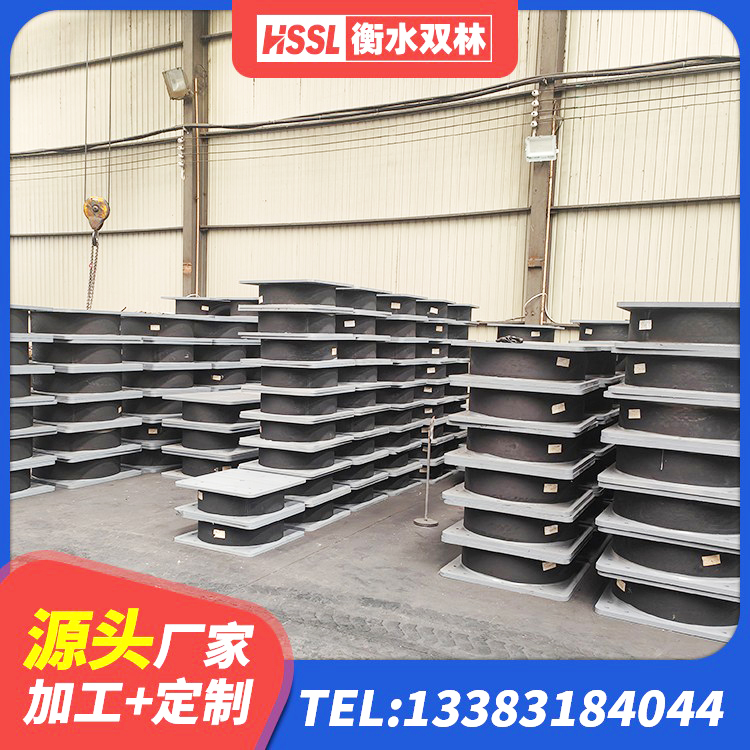 大化县LNR1400橡胶支座 大化县LRB橡胶隔震支座900(II型) 大化县建筑铅芯隔震支座哪家好 大化县LRB橡胶隔震支座1300厂家 - 第1张