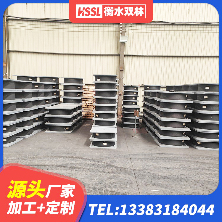 大化县高阻尼建筑橡胶隔震支座源头工厂 大化县建筑橡胶建筑隔震支座 大化县LNR1300天然橡胶支座厂家电话 大化县LNR1000建筑隔震橡胶支座生产加工 - 第4张