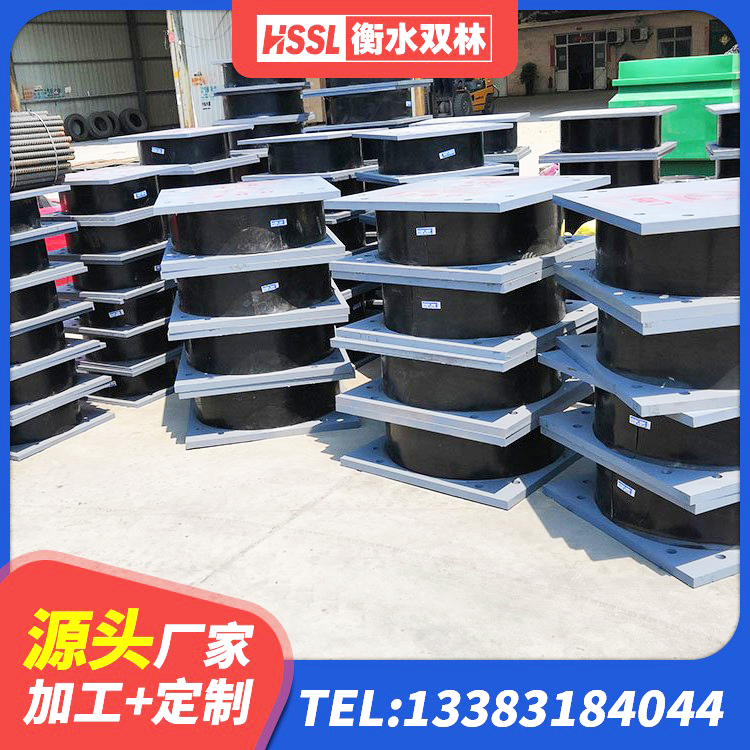 大化县HDR1100橡胶隔震支座生产厂家 大化县建筑成品橡胶隔震支座生产厂家 大化县建筑减震和抗震支座厂家 大化县建筑橡胶隔震支座厂家电话 - 第5张