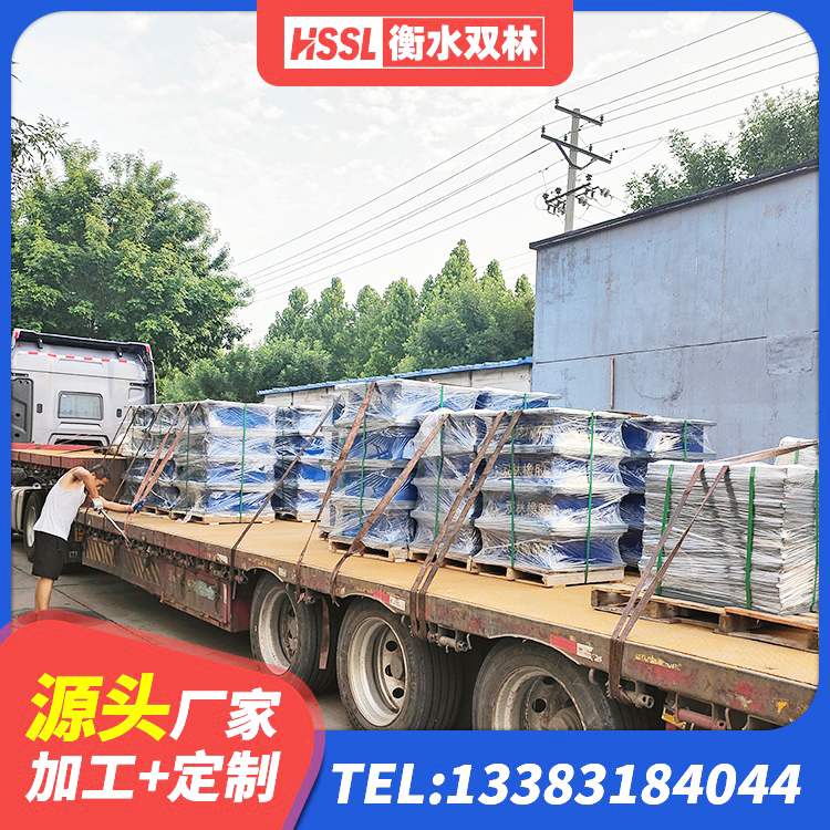大化县HDR1100橡胶隔震支座生产厂家 大化县建筑成品橡胶隔震支座生产厂家 大化县建筑减震和抗震支座厂家 大化县建筑橡胶隔震支座厂家电话 - 第7张