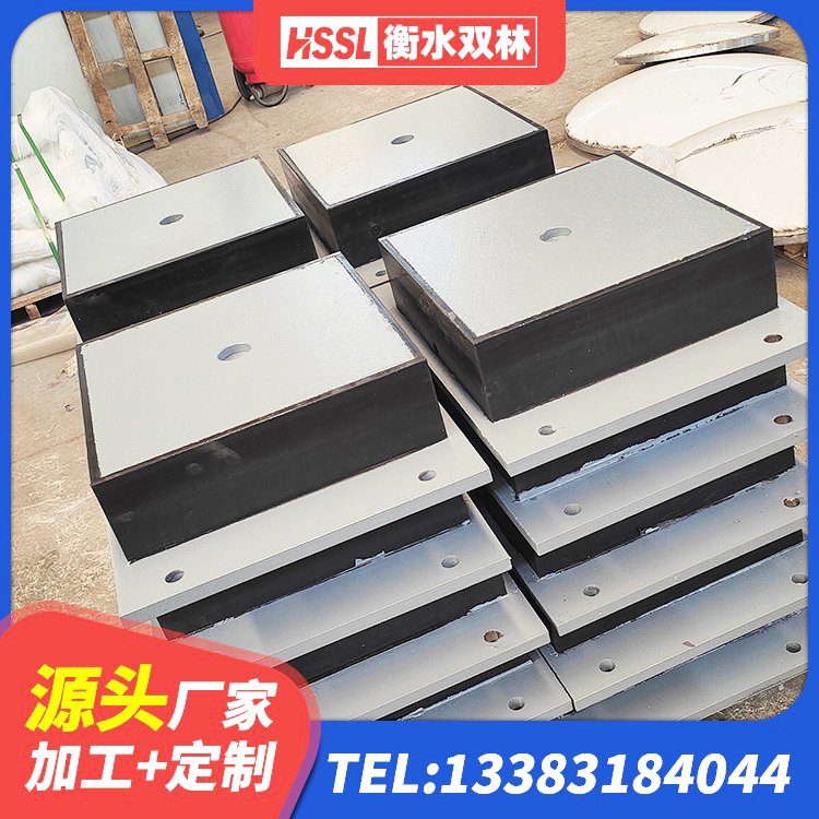 大化县LNR1100橡胶隔震支座 大化县隔震支座LRB600厂家电话 大化县橡胶隔震支座JG源头工厂 大化县LNR1000隔震支座什么价格 - 第4张