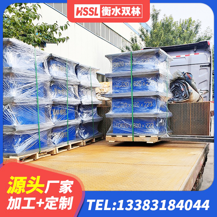 大化县房屋隔震支座多少钱 大化县房屋隔震支座生产厂家 大化县水平力分散型LNR橡胶支座厂家 大化县楼梯叠层橡胶隔震支座多少钱 - 第5张