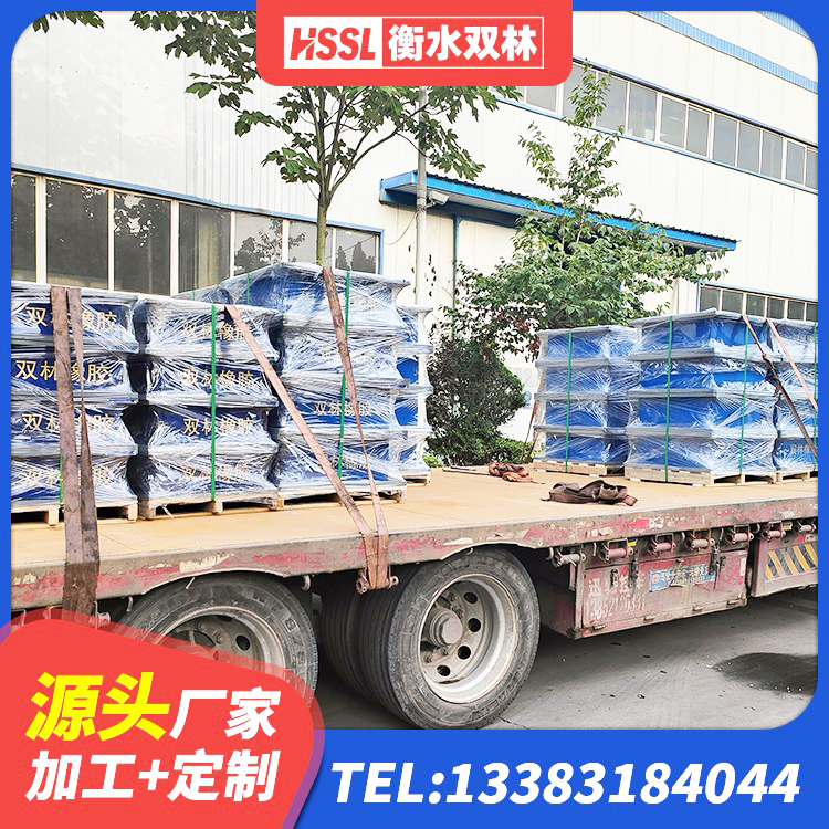 大化县钢结构建筑厂房抗震支座 大化县高阻尼叠层隔震支座生产厂家 大化县房屋橡胶隔震支座源头工厂 大化县建筑圆形隔震支座生产厂家 - 第2张
