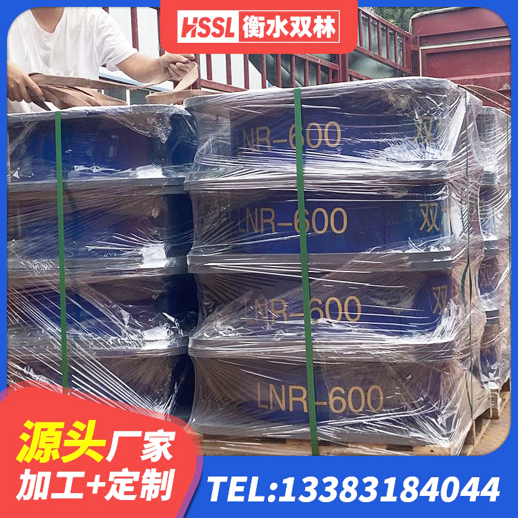 大化县HDR1100橡胶隔震支座生产厂家 大化县建筑成品橡胶隔震支座生产厂家 大化县建筑减震和抗震支座厂家 大化县建筑橡胶隔震支座厂家电话 - 第8张