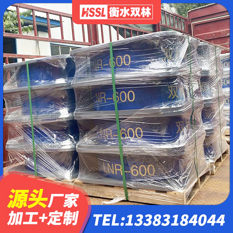 大化县LNR隔震支座800(II型)厂家 大化县隔震支座什么价格 大化县HDR1000高阻尼支座生产厂家 大化县减高阻尼支座源头工厂 - 第1张