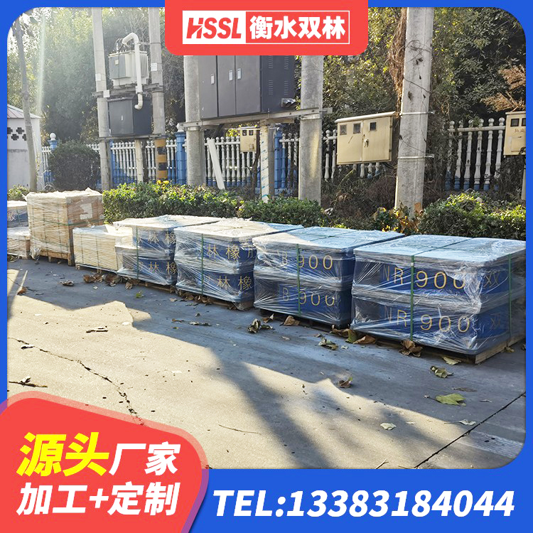 大化县建筑橡胶隔震支座LNR600厂家 大化县高层橡胶隔震支座厂家电话 大化县SHDR较高阻尼隔震支座生产厂家 大化县水平力分散型橡胶隔震支座LNR - 第6张
