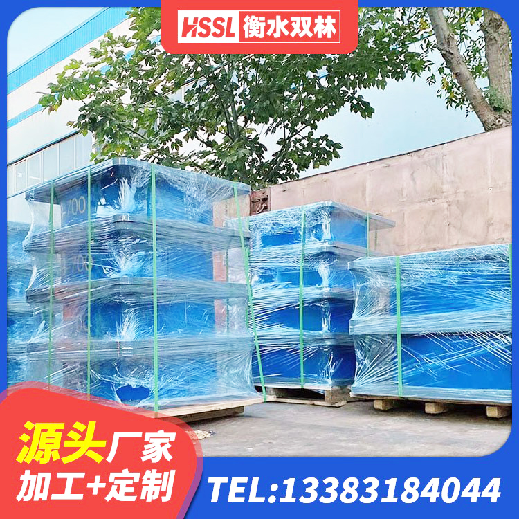 大化县HDR1100橡胶隔震支座生产厂家 大化县建筑成品橡胶隔震支座生产厂家 大化县建筑减震和抗震支座厂家 大化县建筑橡胶隔震支座厂家电话 - 第4张