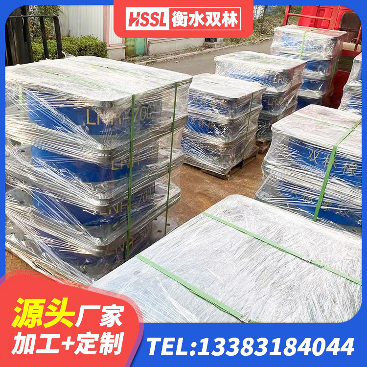 大化县LNR1400橡胶支座 大化县LRB橡胶隔震支座900(II型) 大化县建筑铅芯隔震支座哪家好 大化县LRB橡胶隔震支座1300厂家 - 第6张