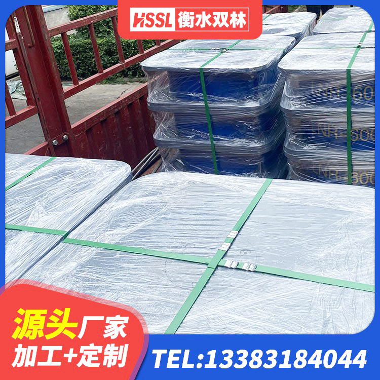 大化县LNR1100橡胶隔震支座 大化县隔震支座LRB600厂家电话 大化县橡胶隔震支座JG源头工厂 大化县LNR1000隔震支座什么价格 - 第9张