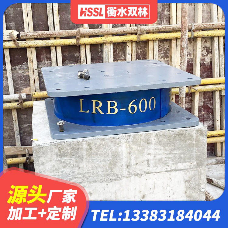 大化县HDR1100橡胶隔震支座生产厂家 大化县建筑成品橡胶隔震支座生产厂家 大化县建筑减震和抗震支座厂家 大化县建筑橡胶隔震支座厂家电话 - 第2张