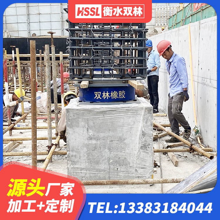 大化县HDR1100橡胶隔震支座生产厂家 大化县建筑成品橡胶隔震支座生产厂家 大化县建筑减震和抗震支座厂家 大化县建筑橡胶隔震支座厂家电话 - 第3张