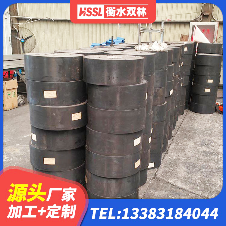 大化县建筑橡胶隔震支座LNR600厂家 大化县高层橡胶隔震支座厂家电话 大化县SHDR较高阻尼隔震支座生产厂家 大化县水平力分散型橡胶隔震支座LNR - 第1张