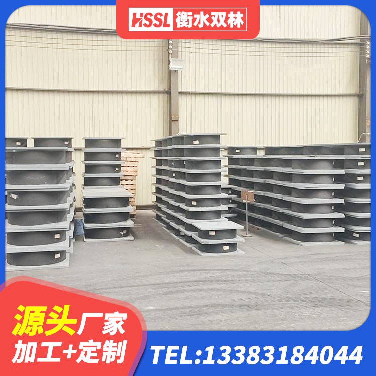 大化县隔震减震橡胶隔震支座厂家 大化县LRB隔震支座800(II型) 大化县LNR橡胶隔震支座1300生产厂家 大化县铅芯隔震支座LRB700-Ⅱ生产厂家 - 第2张