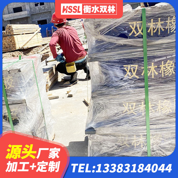 大化县橡胶隔振支座 大化县高阻尼支座隔震 大化县LNR橡胶隔震支座什么价格 大化县橡胶隔震支座LNR800厂家 - 第9张
