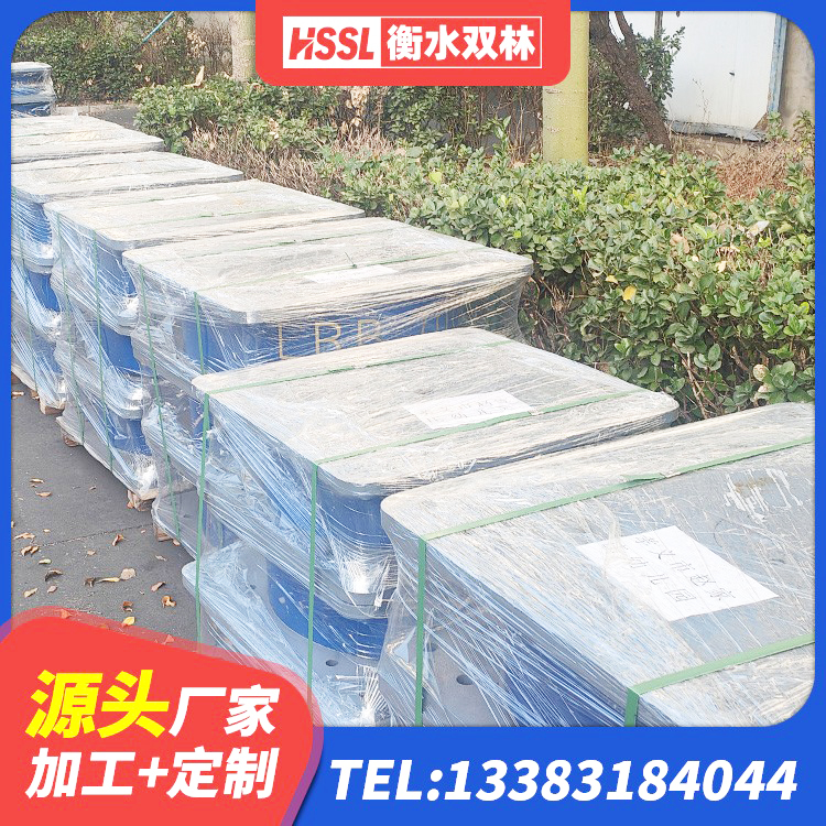 大化县建筑方形隔震支座生产厂家 大化县高层建筑隔震支座什么价格 大化县LNR500隔震橡胶支座生产厂家 大化县建筑预制高阻尼橡胶隔震支座厂家 - 第5张
