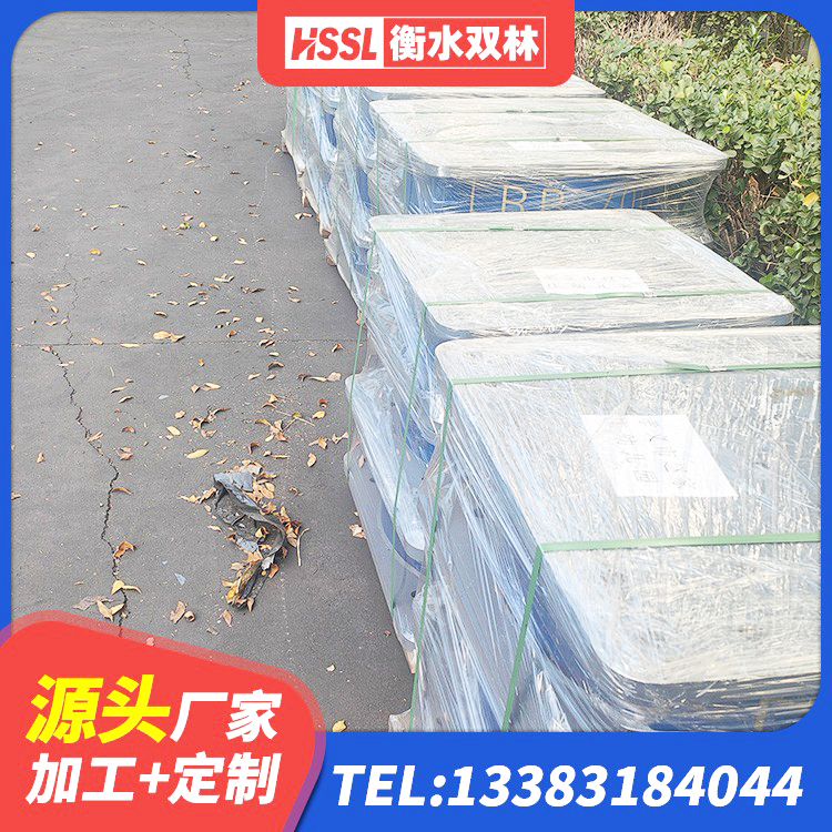 大化县建筑减震隔震支座工厂 大化县高阻尼变刚度支座 大化县隔震支座哪家好 大化县LNR1500天然隔震支座 - 第8张