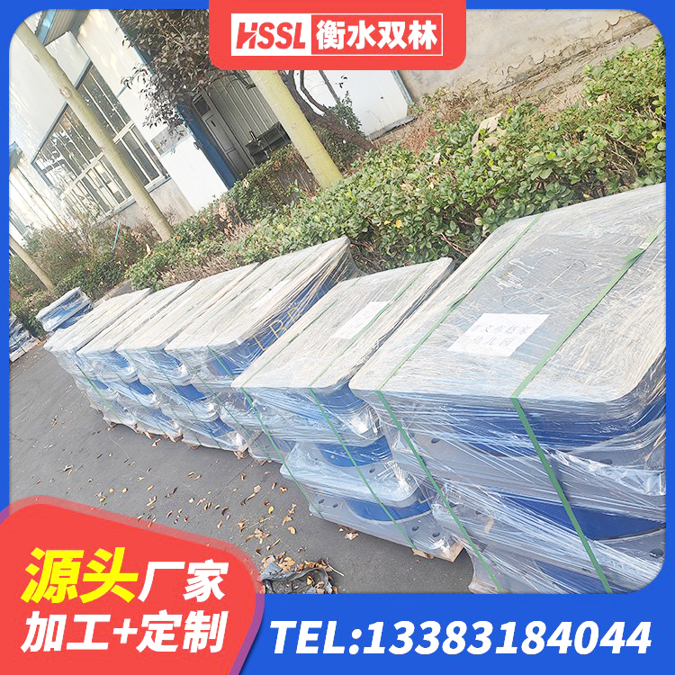 大化县LNR1100天然橡胶支座厂家 大化县建筑工程叠层橡胶隔震支座厂家 大化县高阻尼HDR隔震支座源头工厂 大化县HDR800高阻尼橡胶隔震支座什么价格 - 第2张