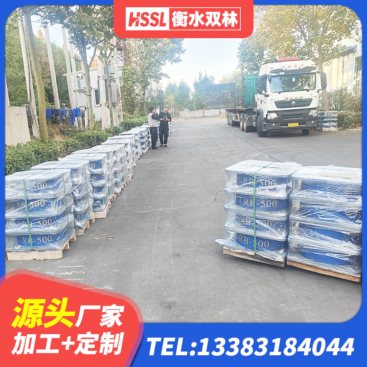 大化县建筑方形隔震支座生产厂家 大化县高层建筑隔震支座什么价格 大化县LNR500隔震橡胶支座生产厂家 大化县建筑预制高阻尼橡胶隔震支座厂家 - 第9张