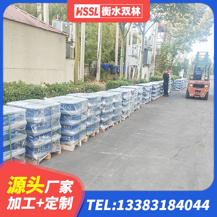 大化县建筑橡胶隔震支座LNR600厂家 大化县高层橡胶隔震支座厂家电话 大化县SHDR较高阻尼隔震支座生产厂家 大化县水平力分散型橡胶隔震支座LNR - 第7张