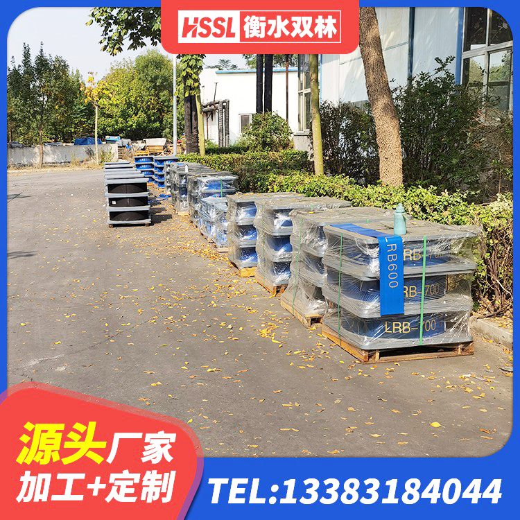 大化县建筑减震隔震支座工厂 大化县高阻尼变刚度支座 大化县隔震支座哪家好 大化县LNR1500天然隔震支座 - 第7张