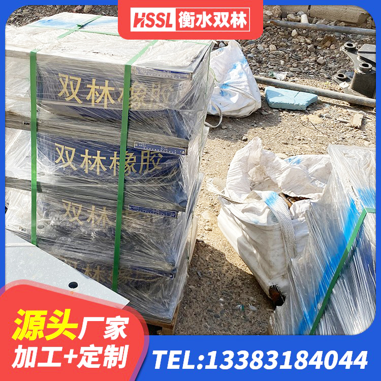 大化县LNR橡胶隔震支座1400(II型)源头工厂 大化县建筑铅芯防震支座源头工厂 大化县隔振支座源头工厂 大化县建筑隔震支座厂厂家 - 第1张