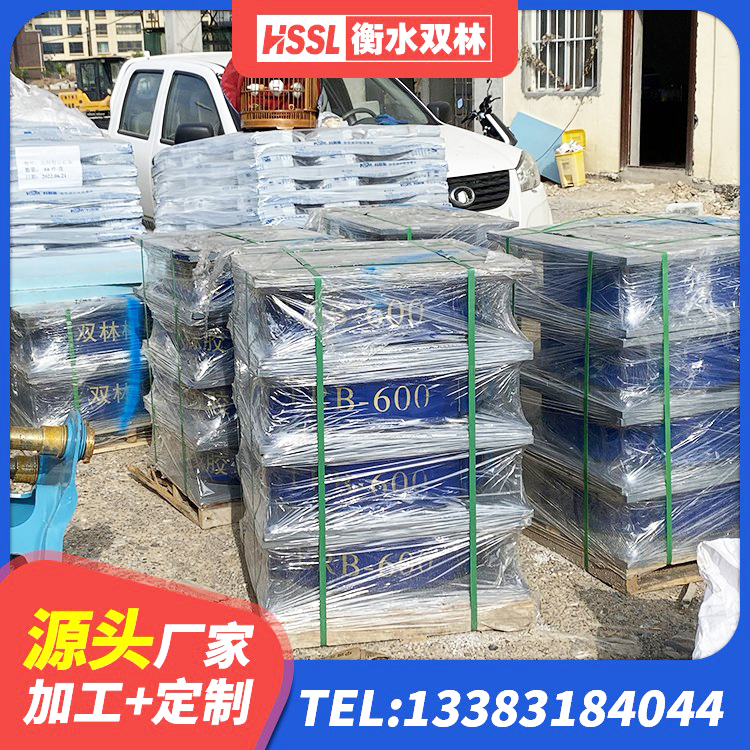 大化县建筑减震隔震支座工厂 大化县高阻尼变刚度支座 大化县隔震支座哪家好 大化县LNR1500天然隔震支座 - 第6张